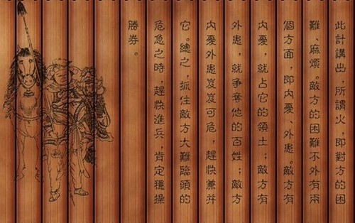 采购碰上美人计! 如何破解奸商三十六计?